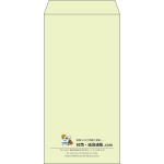 【既製品】長3(120x235mm)（〒枠なし）