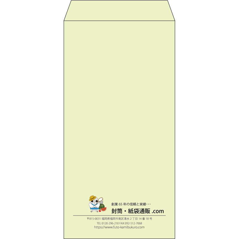 デザイン #c_logo_center01