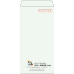 【既製品】長3(120x235mm)（〒枠あり）