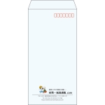 【既製品】長3(120x235mm)（〒枠あり）
