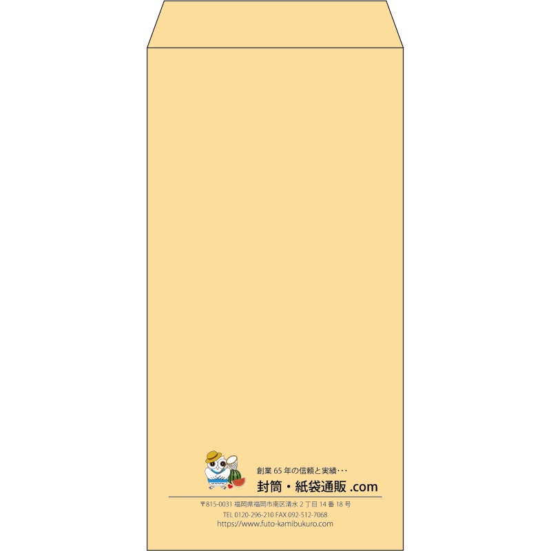 デザイン #c_logo_center01