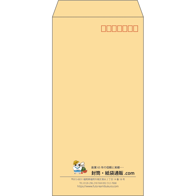 デザイン #c_logo_center01