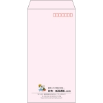 【既製品】長3(120x235mm)（〒枠あり）