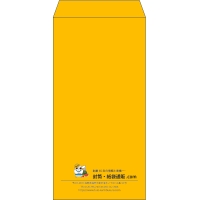 デザイン #c_logo_center01