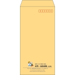 【既製品】長3(120x235mm)（〒枠あり）