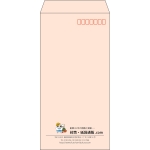 【既製品】長3(120x235mm)（〒枠あり）