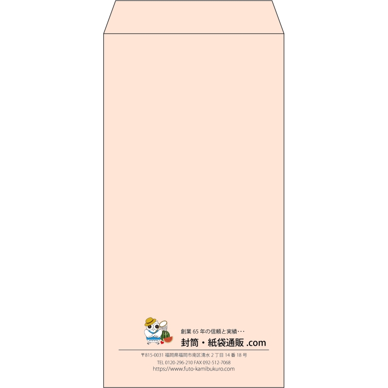 デザイン #c_logo_center01