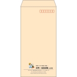 【既製品】長3(120x235mm)（〒枠あり）