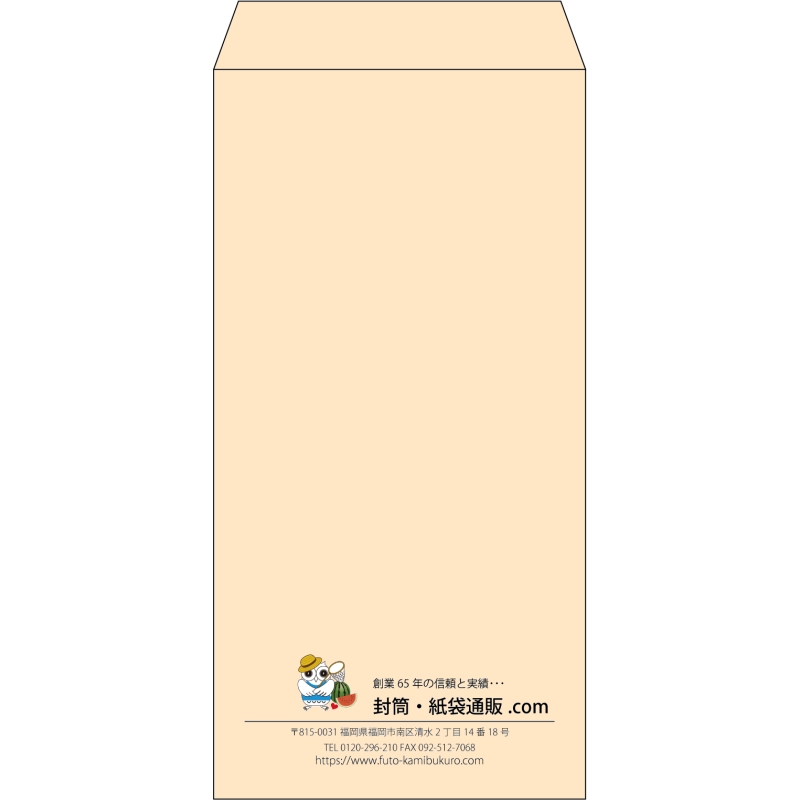 デザイン #c_logo_center01