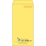 【既製品】長3(120x235mm)（〒枠あり）