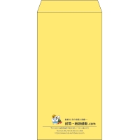 デザイン #c_logo_center01