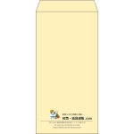 【既製品】長3(120x235mm)（〒枠なし）
