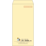 【既製品】長3(120x235mm)（〒枠あり）
