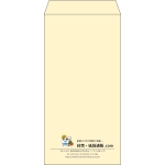 【既製品】長3(120x235mm)（〒枠なし）