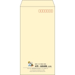 【既製品】長3(120x235mm)（〒枠あり）