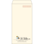 【既製品】長3(120x235mm)（〒枠あり）