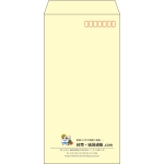 【既製品】長3(120x235mm)（〒枠あり）