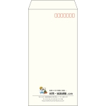 【既製品】長3(120x235mm)（〒枠あり）