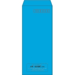【既製品】長4(90x205mm)（〒枠あり）