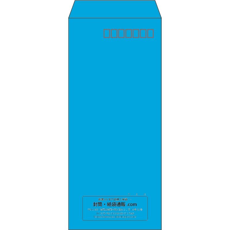 【既製品】長4(90x205mm)（〒枠あり）