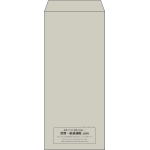 【既製品】長4(90x205mm)（〒枠なし）