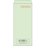 【既製品】長4(90x205mm)（〒枠あり）