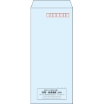 【既製品】長4(90x205mm)（〒枠あり）