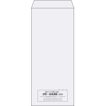 【既製品】長4(90x205mm)（〒枠なし）