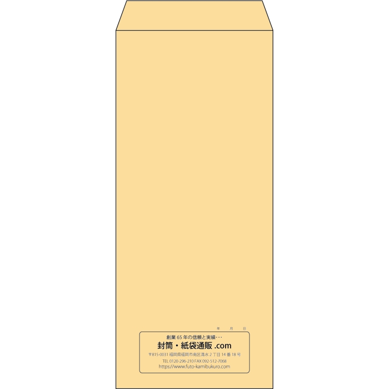 デザイン #c_center01