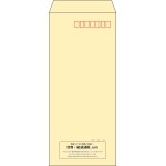 【既製品】長4(90x205mm)（〒枠あり）