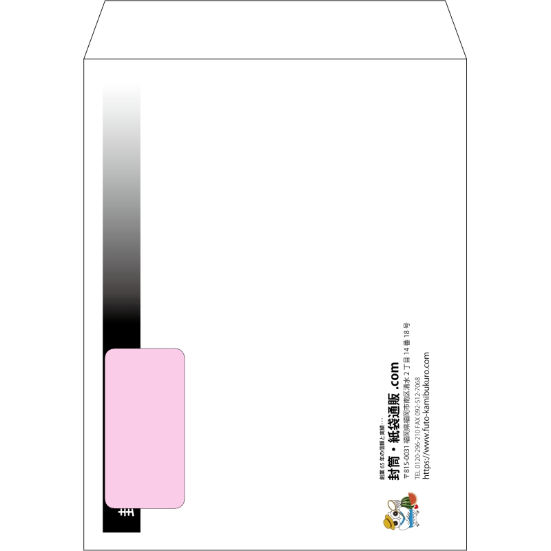 デザイン #h_lef_logo_obi_2