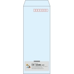 【既製品】長40(90x225mm)（〒枠あり）
