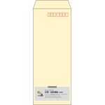 【既製品】長40(90x225mm)（〒枠あり）