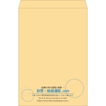 【既製品】角B3(375x525mm)（〒枠なし）