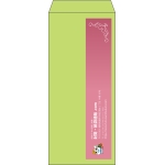 【既製品】長4(90x205mm)（〒枠なし）