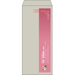 【既製品】長4(90x205mm)（〒枠あり）