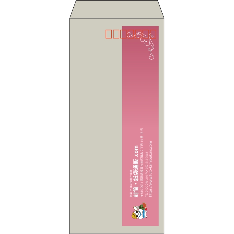 デザイン #h_lef_logo_1