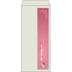 【既製品】長4(90x205mm)（〒枠なし）