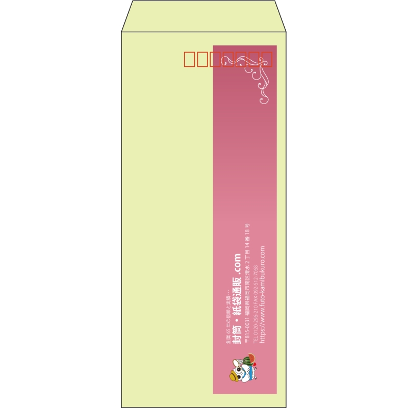 デザイン #h_lef_logo_1