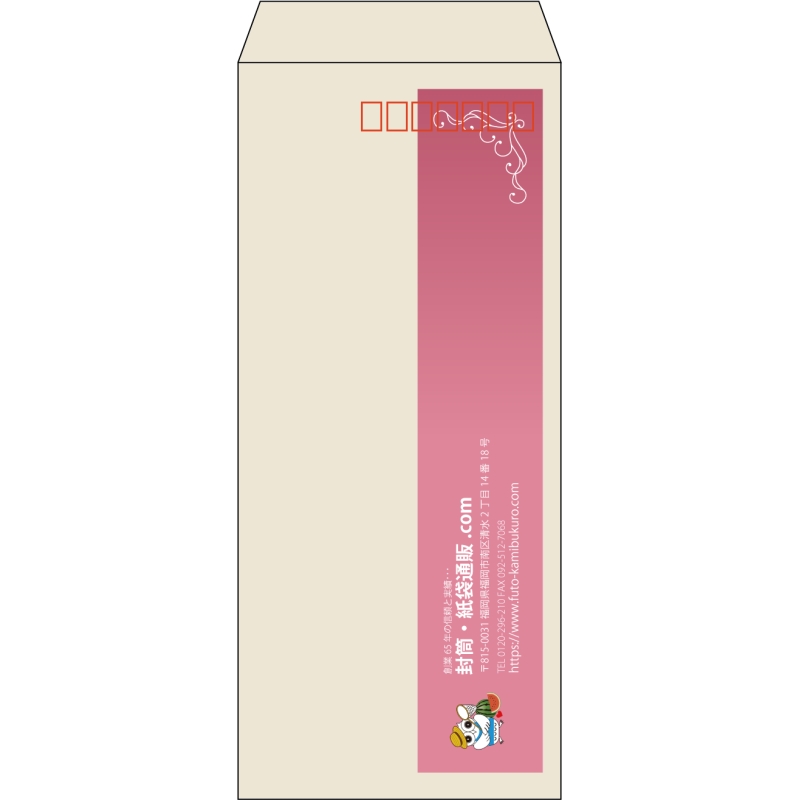 デザイン #h_lef_logo_1