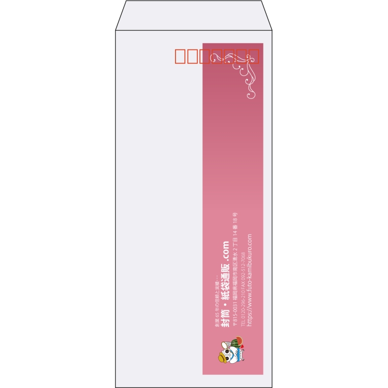 デザイン #h_lef_logo_1
