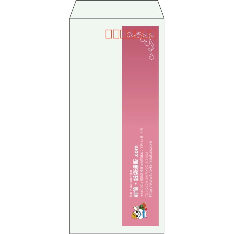 デザイン #h_lef_logo_1
