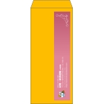 【既製品】長4(90x205mm)（〒枠なし）