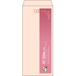 【既製品】長4(90x205mm)（〒枠あり）