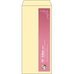 【既製品】長4(90x205mm)（〒枠なし）