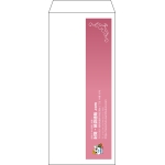 【既製品】長4(90x205mm)（〒枠なし）