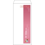 【既製品】長4(90x205mm)（〒枠あり）