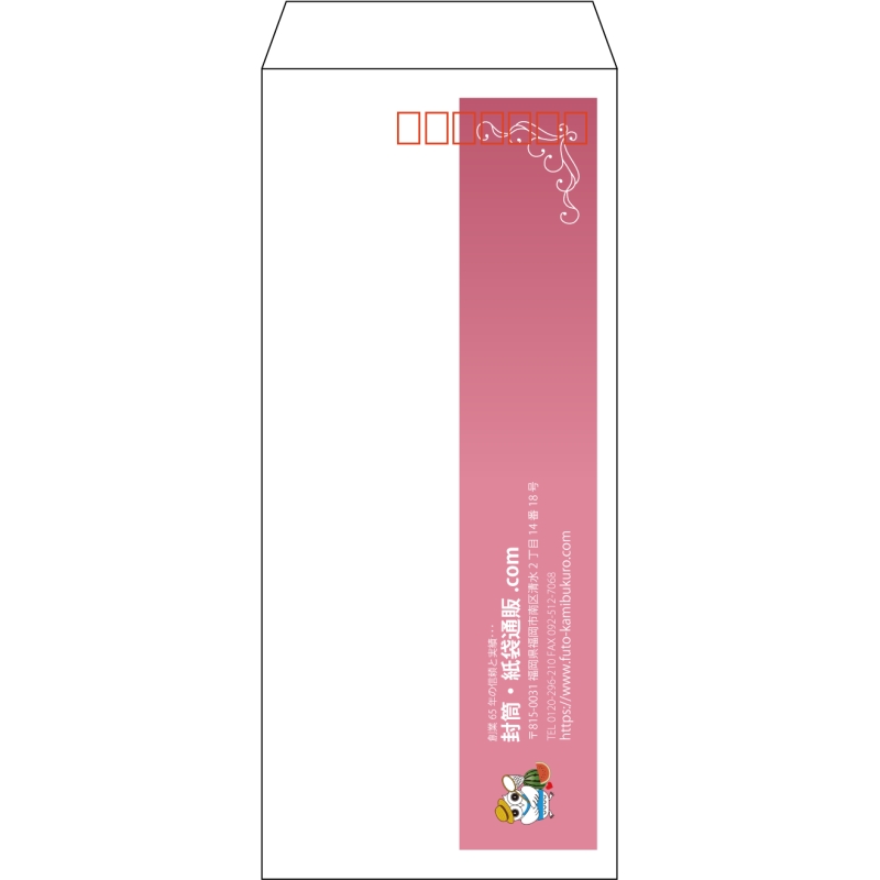 デザイン #h_lef_logo_1