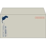 【既製品】洋長3(235x120mm)（〒枠あり）
