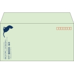 【既製品】洋長3(235x120mm)（〒枠あり）